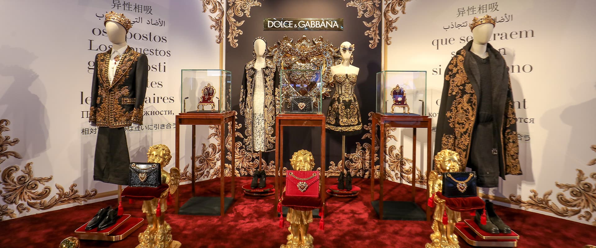 dolce-and-gabbana-expo-cina-ciie-2019-top-banner-devotion
