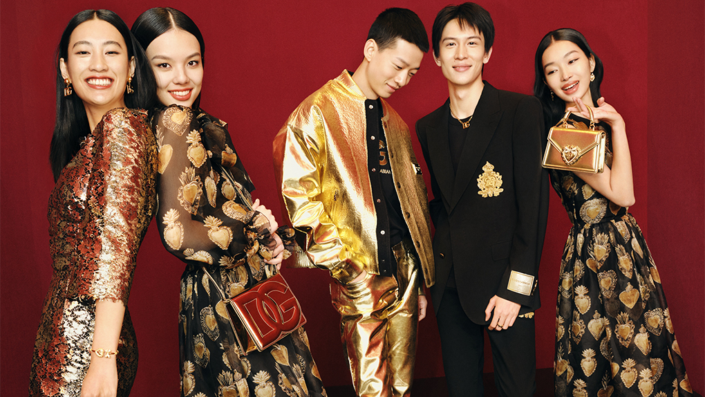 Dolce&Gabbana 2024 Lunar New Year Special Collection