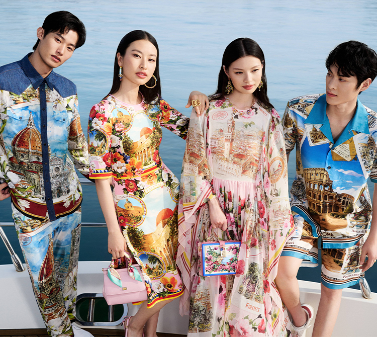 Summer Exclusive Collection 2024 | Chinese Valentine's Day | Dolce&Gabbana