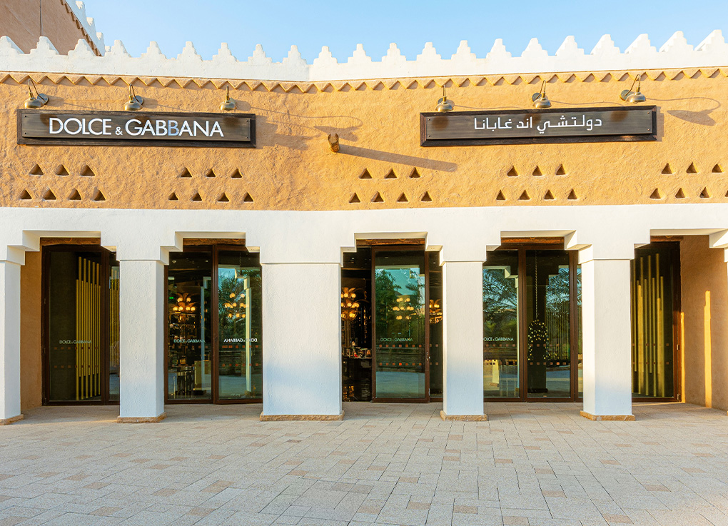 Dolce&Gabbana New Opening Al Bujairi Terrace Diriyah | New boutique