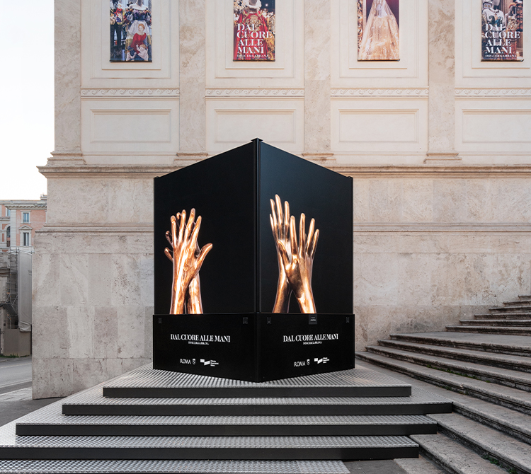 Dolce&Gabbana Dal Cuore alle Mani Exhibition | Roma 2025 Palazzo Esposizioni - 04