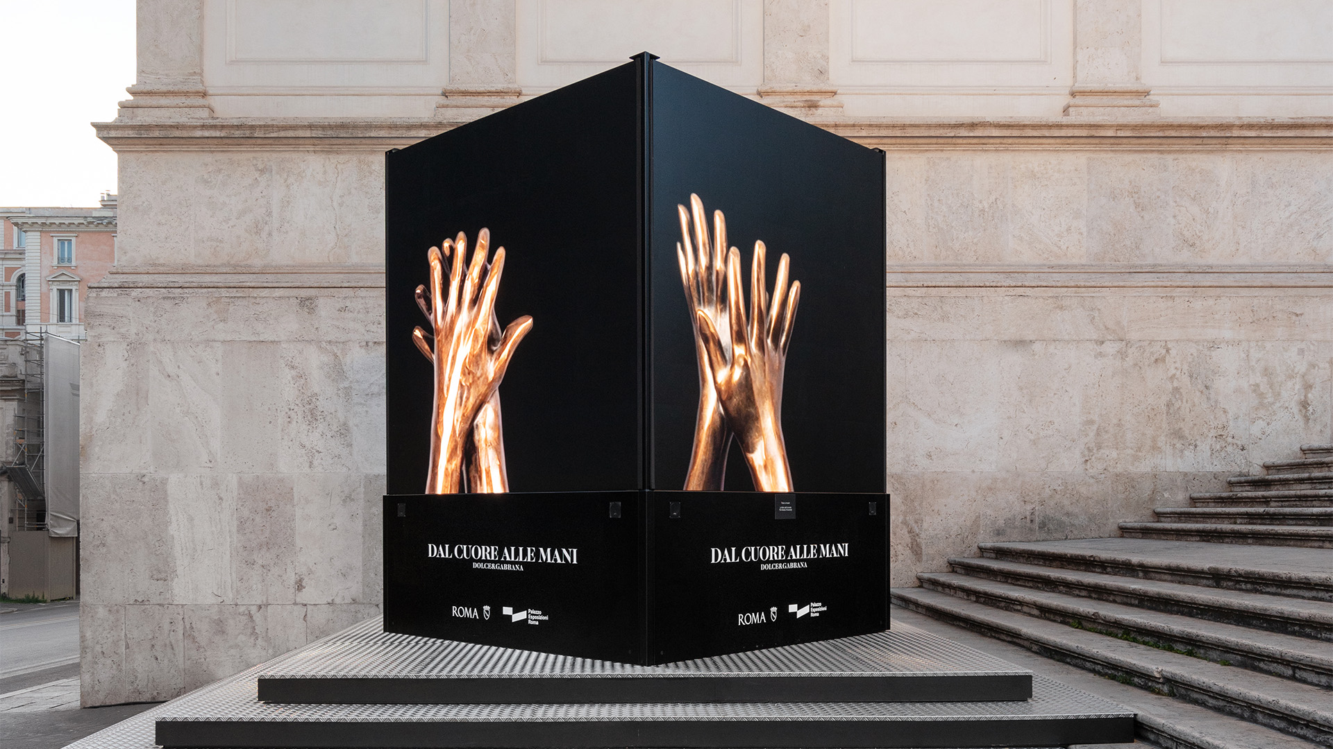 Dolce&Gabbana Dal Cuore alle Mani Exhibition | Roma 2025 Palazzo Esposizioni - 02
